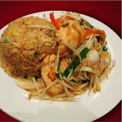 Pollo Trozos con Verduras | Delivery Chifa | Chifas Delivery Lima - Cod:WPL15